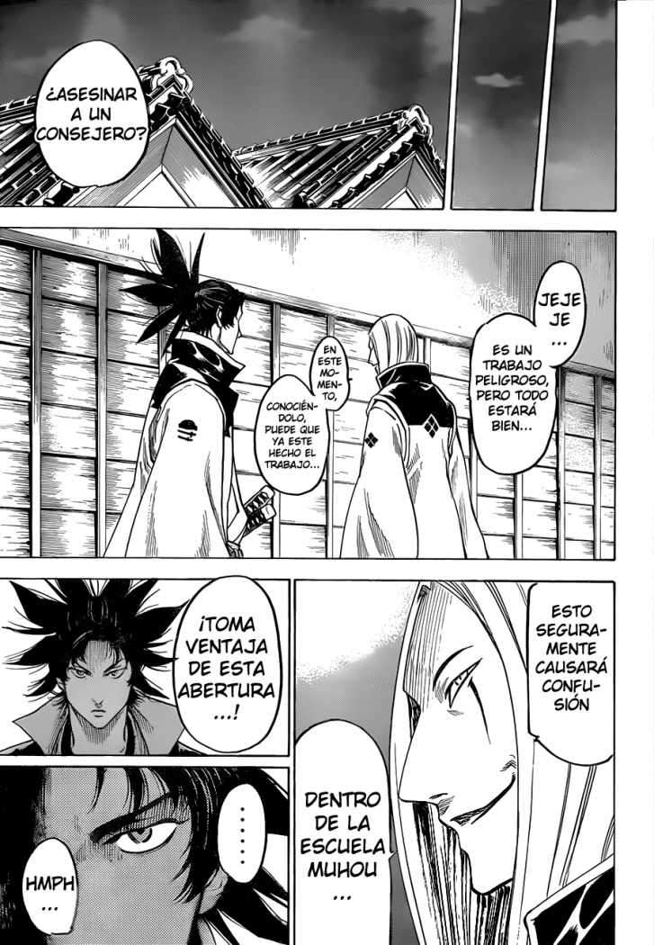 Read Gamaran ES Manga Online