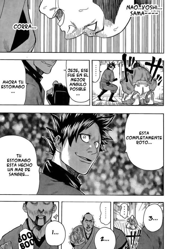 Read Gamaran ES Manga Online