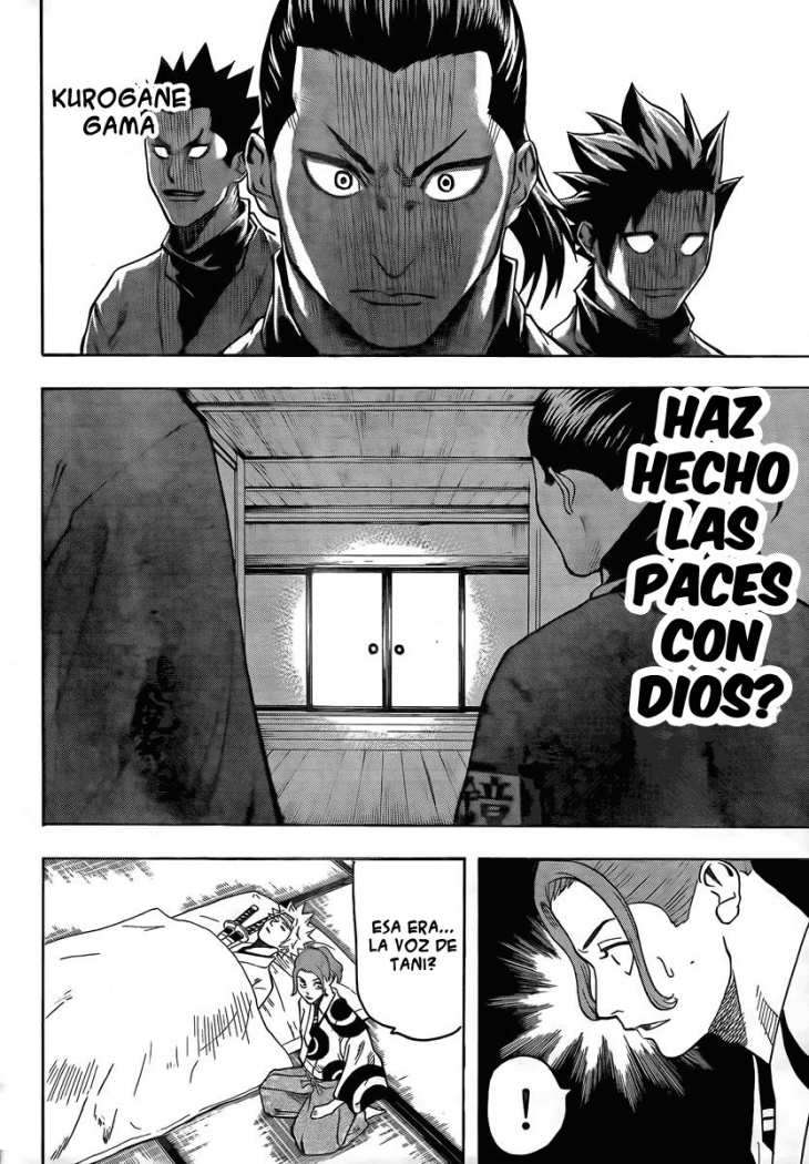 Read Gamaran ES Manga Online