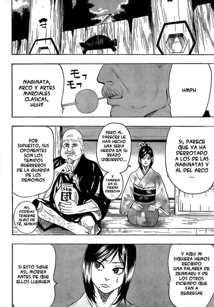 Read Gamaran ES Manga Online