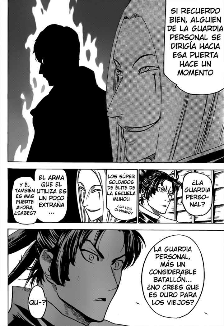 Read Gamaran ES Manga Online