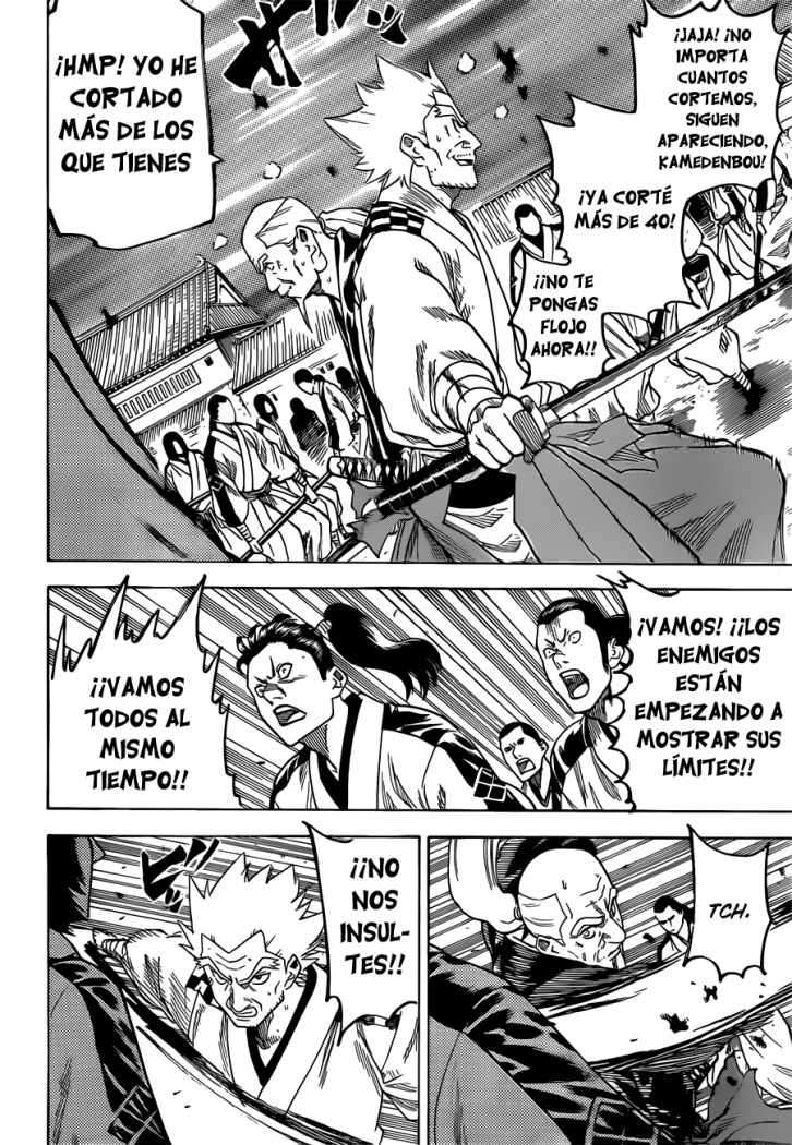 Read Gamaran ES Manga Online