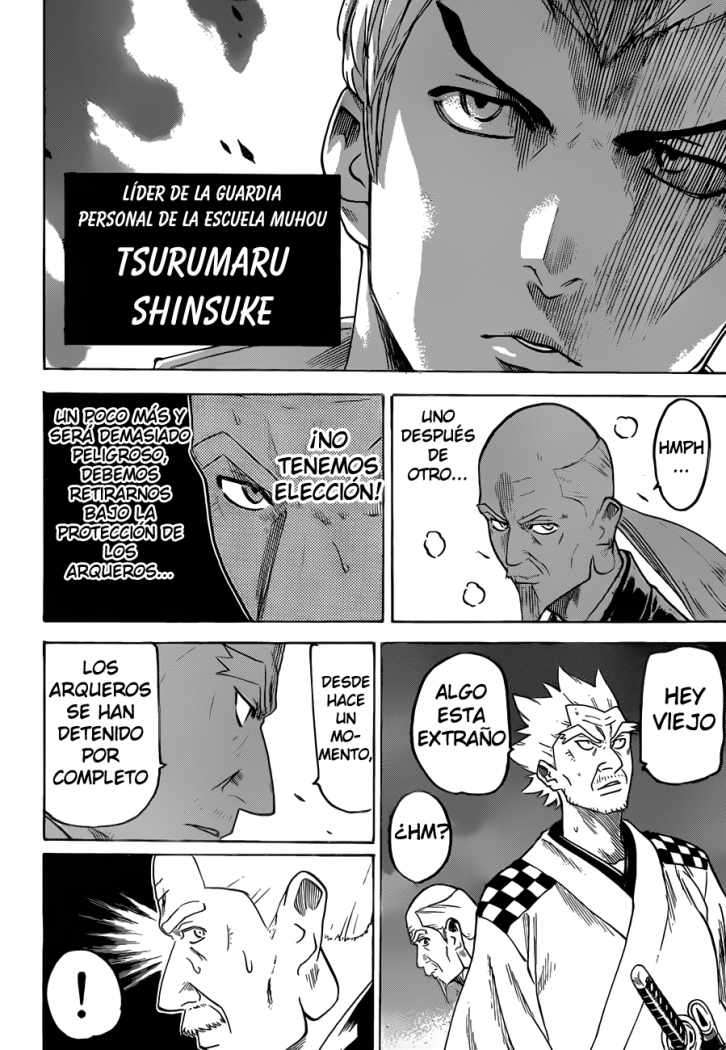 Read Gamaran ES Manga Online