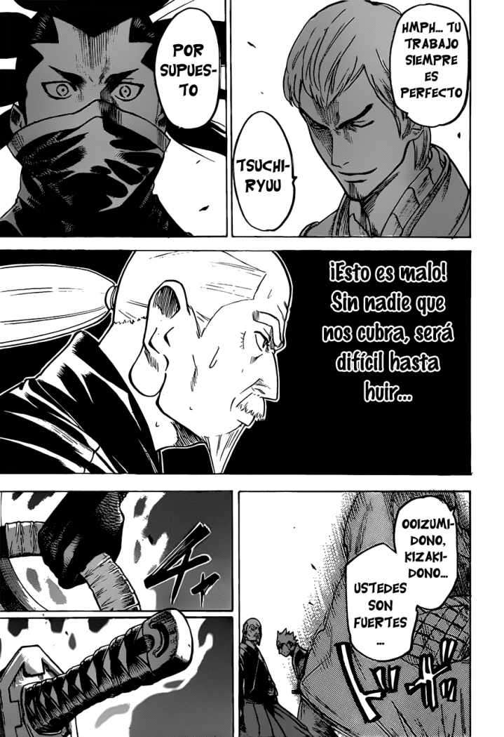 Read Gamaran ES Manga Online