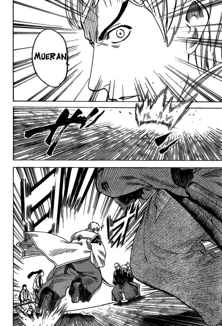 Read Gamaran ES Manga Online