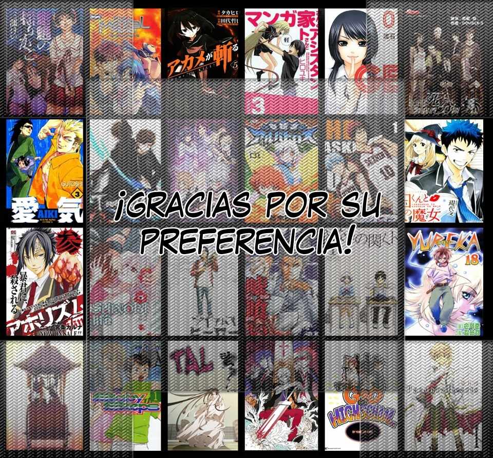 Read Gamaran ES Manga Online