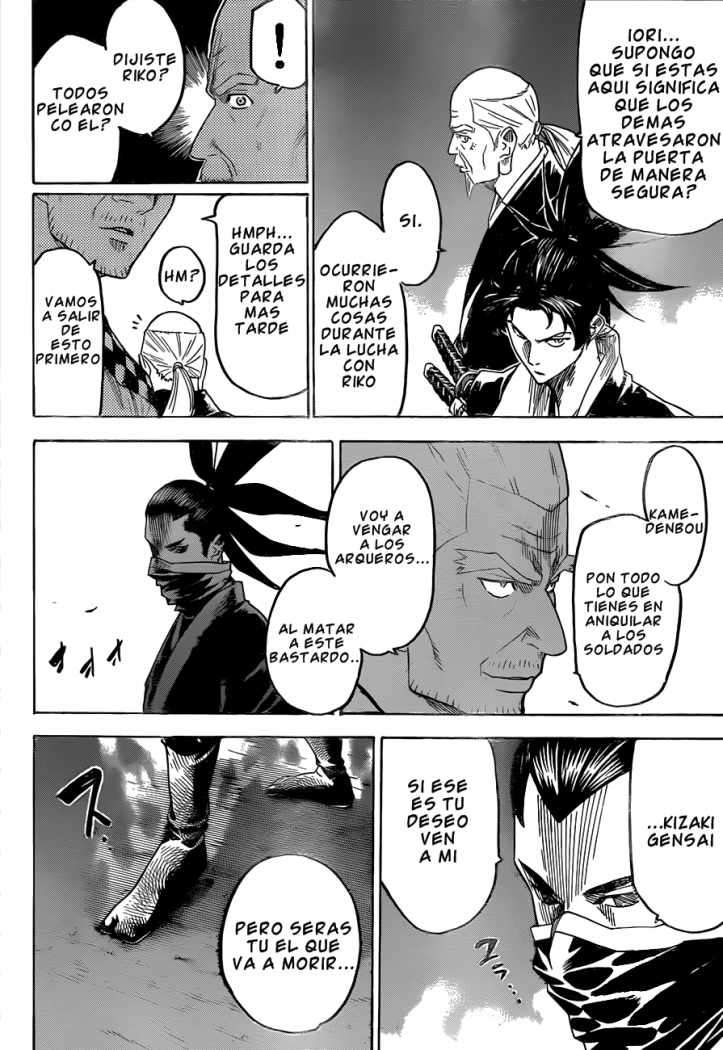 Read Gamaran ES Manga Online