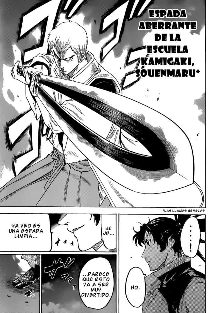 Read Gamaran ES Manga Online