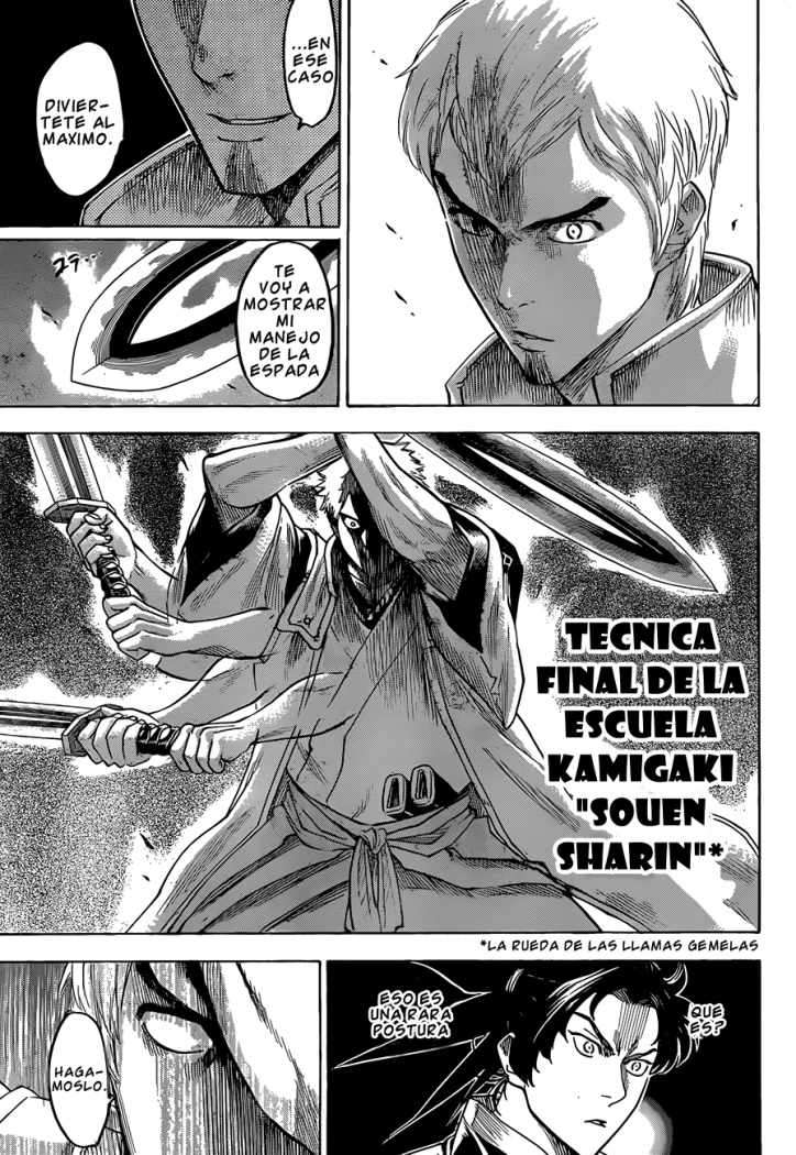 Read Gamaran ES Manga Online