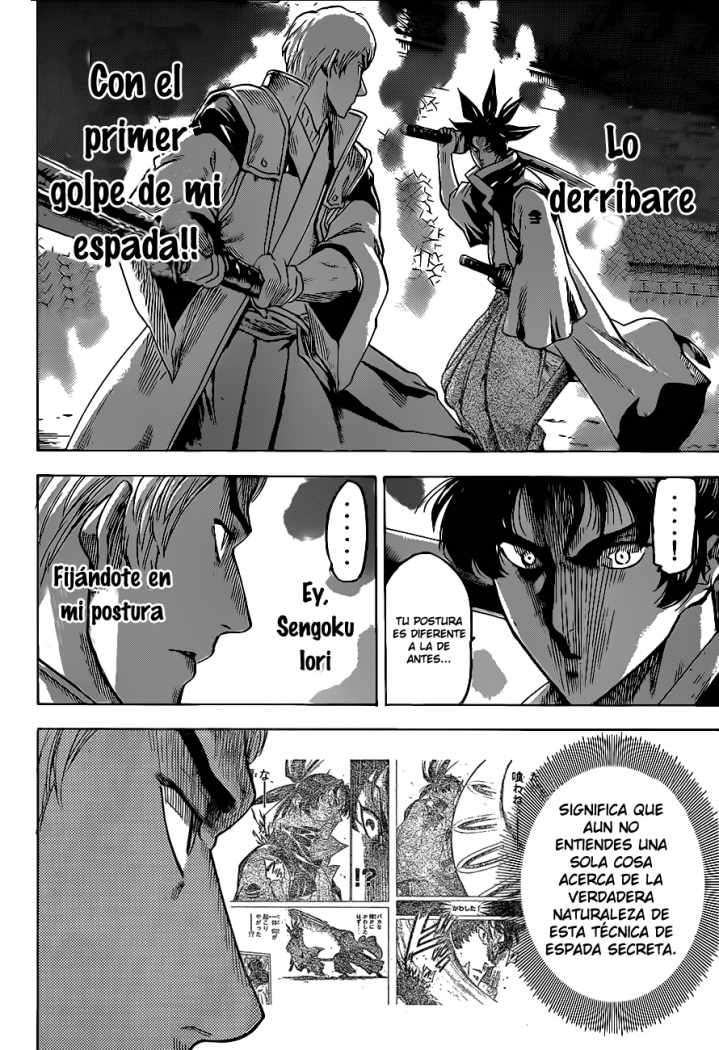 Read Gamaran ES Manga Online