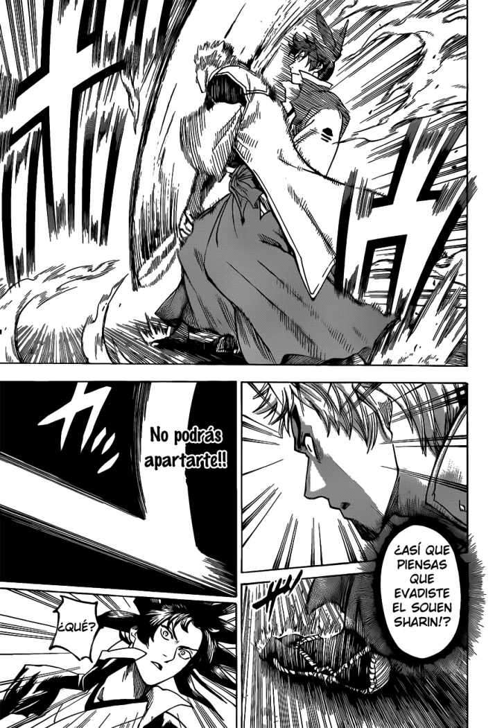 Read Gamaran ES Manga Online