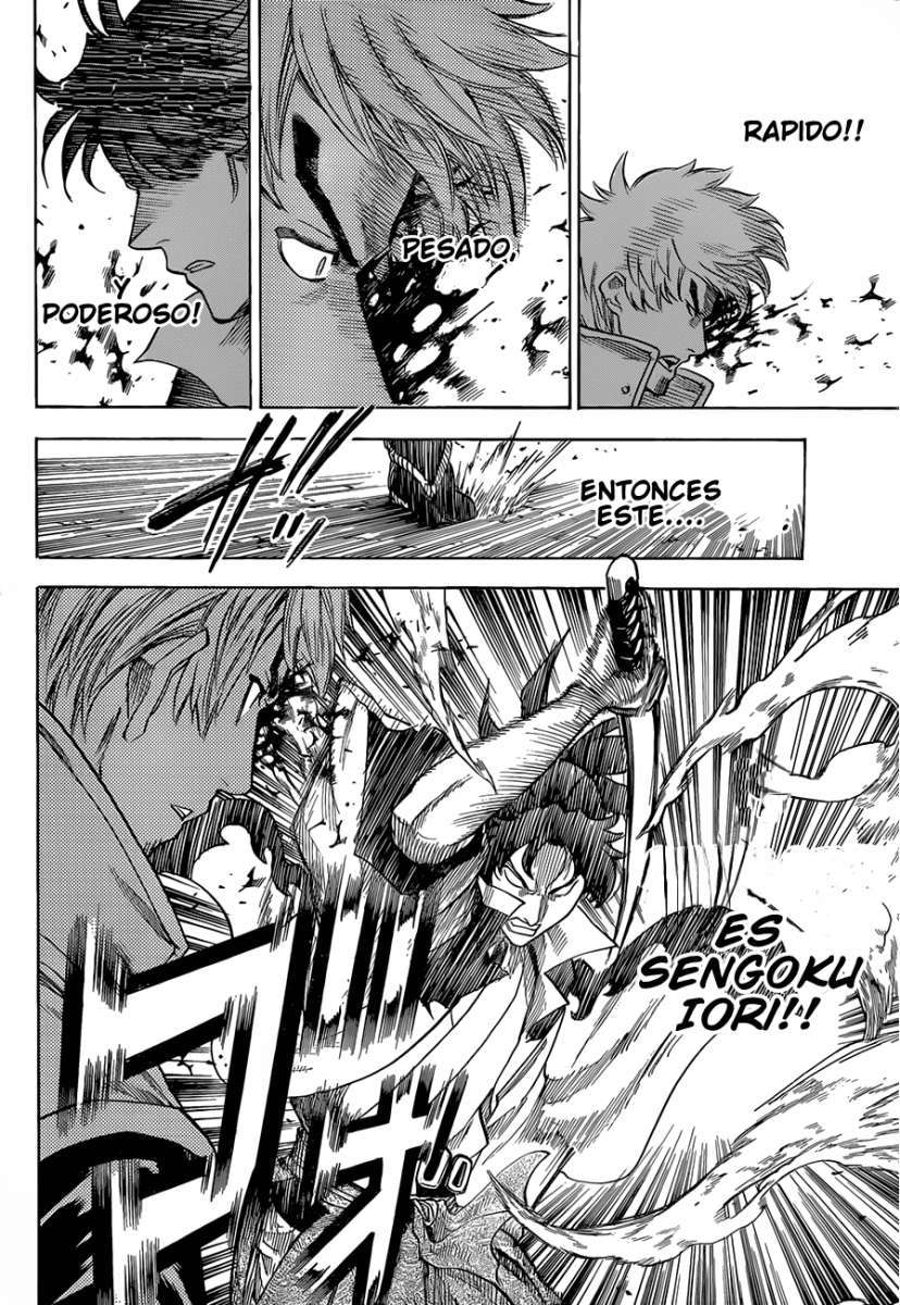 Read Gamaran ES Manga Online