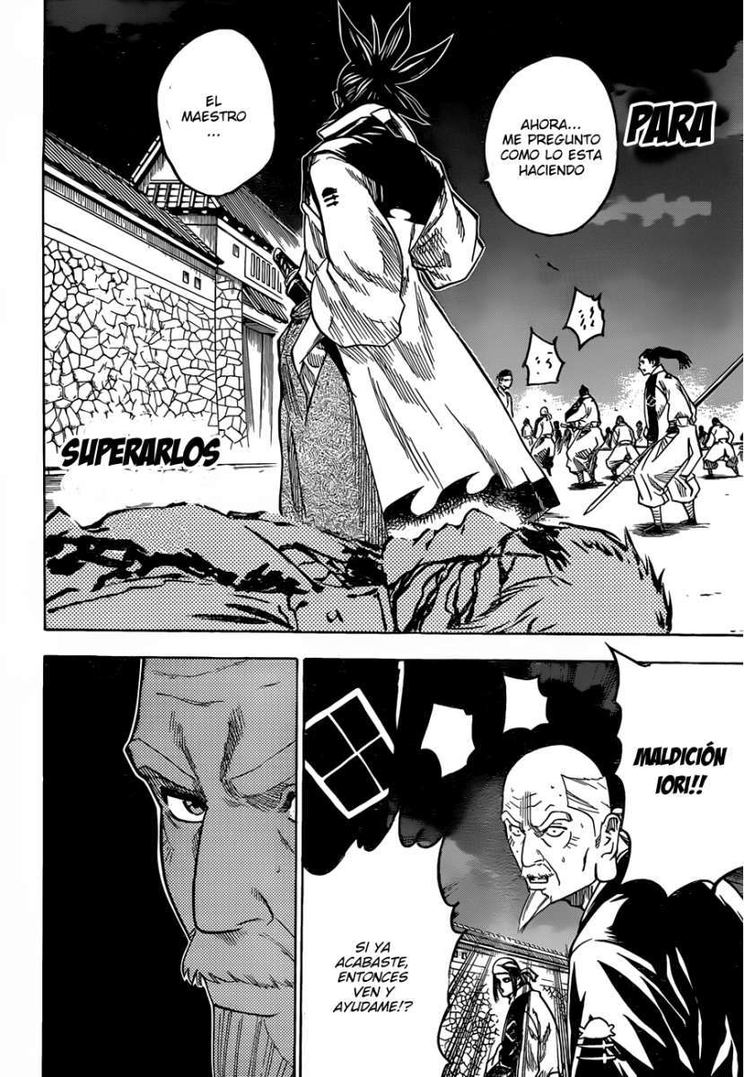 Read Gamaran ES Manga Online