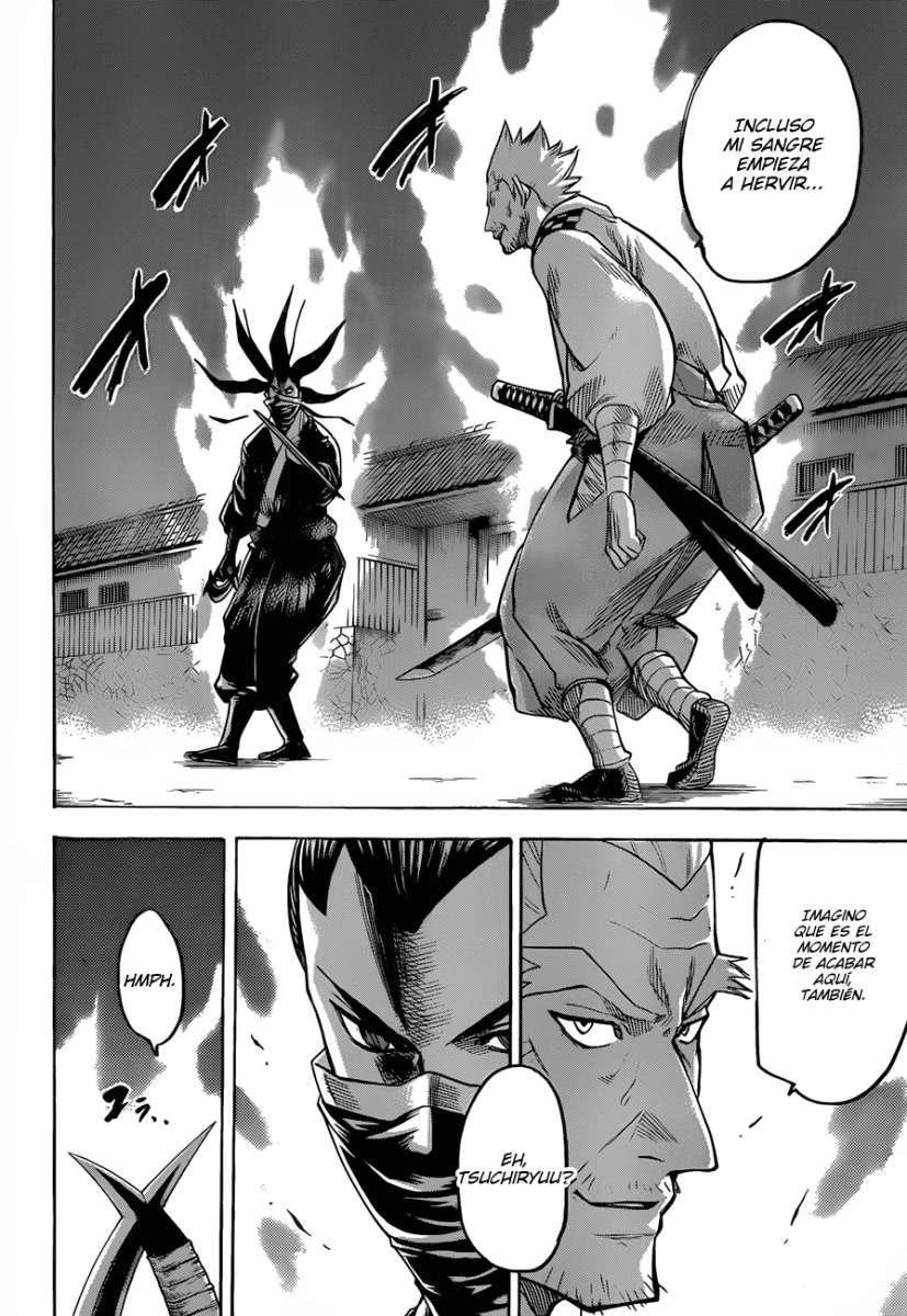 Read Gamaran ES Manga Online