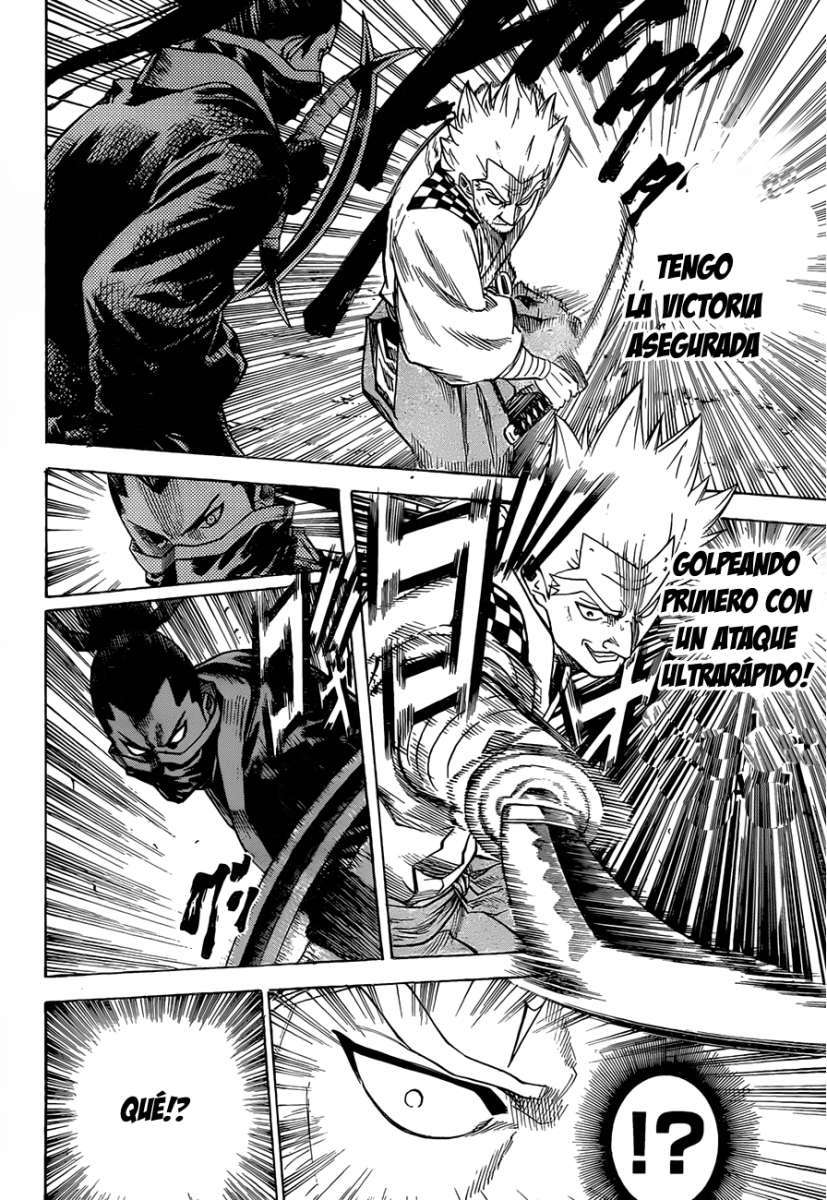 Read Gamaran ES Manga Online