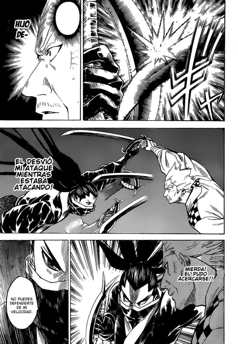 Read Gamaran ES Manga Online