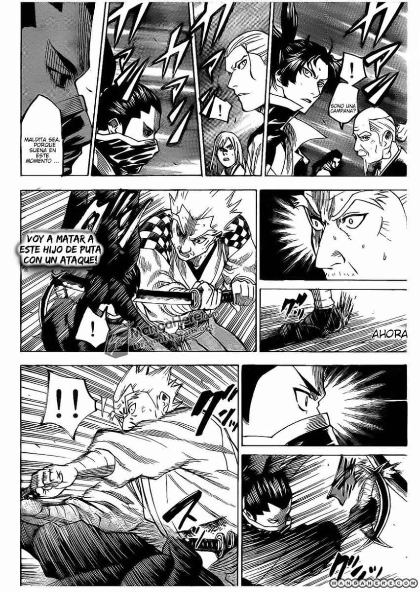 Read Gamaran ES Manga Online