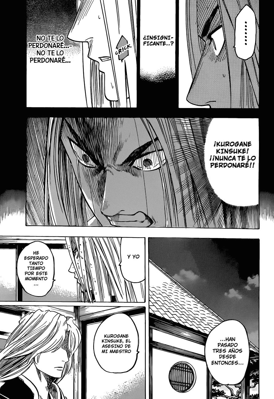 Read Gamaran ES Manga Online