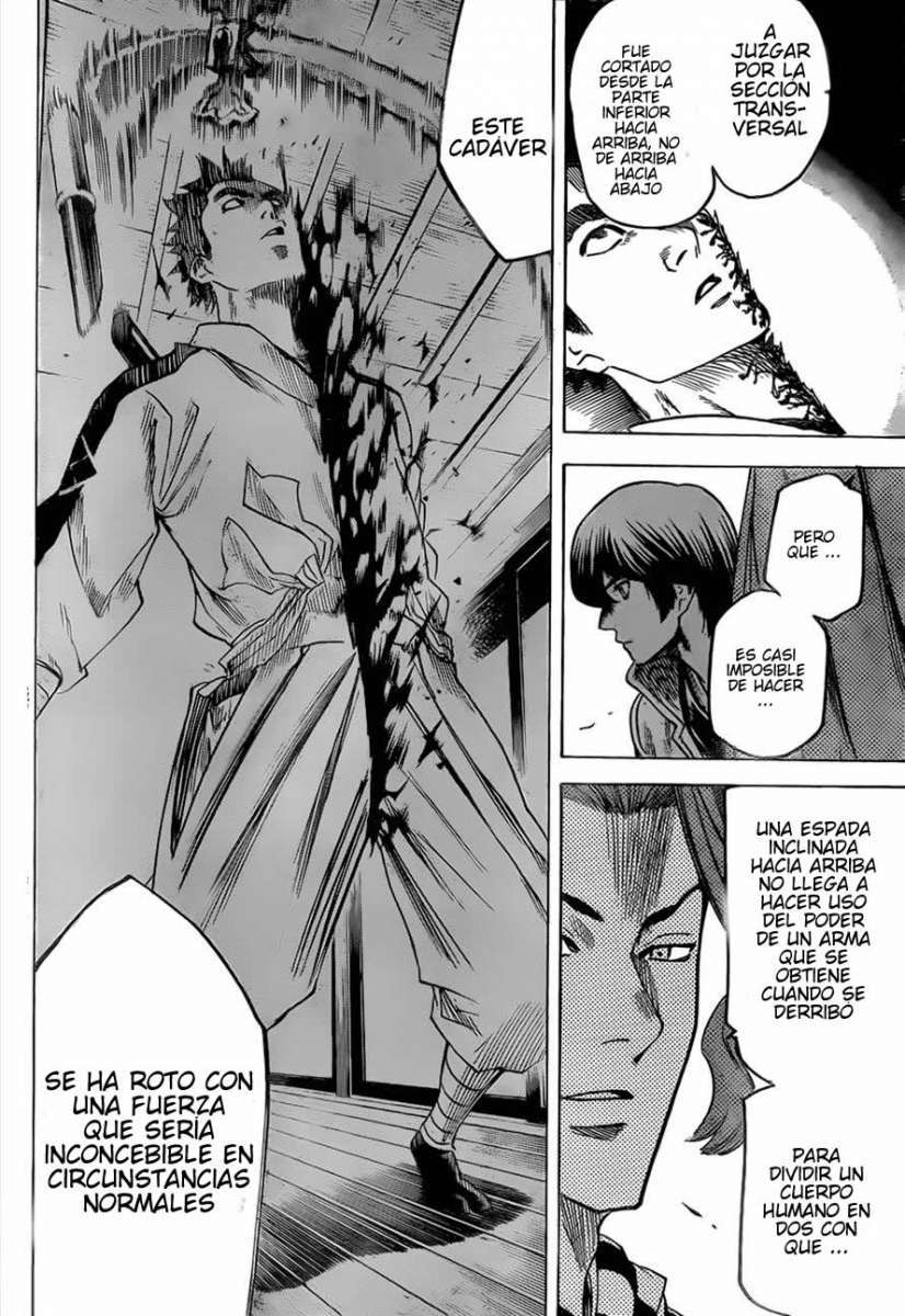 Read Gamaran ES Manga Online