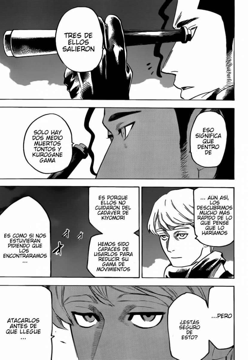 Read Gamaran ES Manga Online