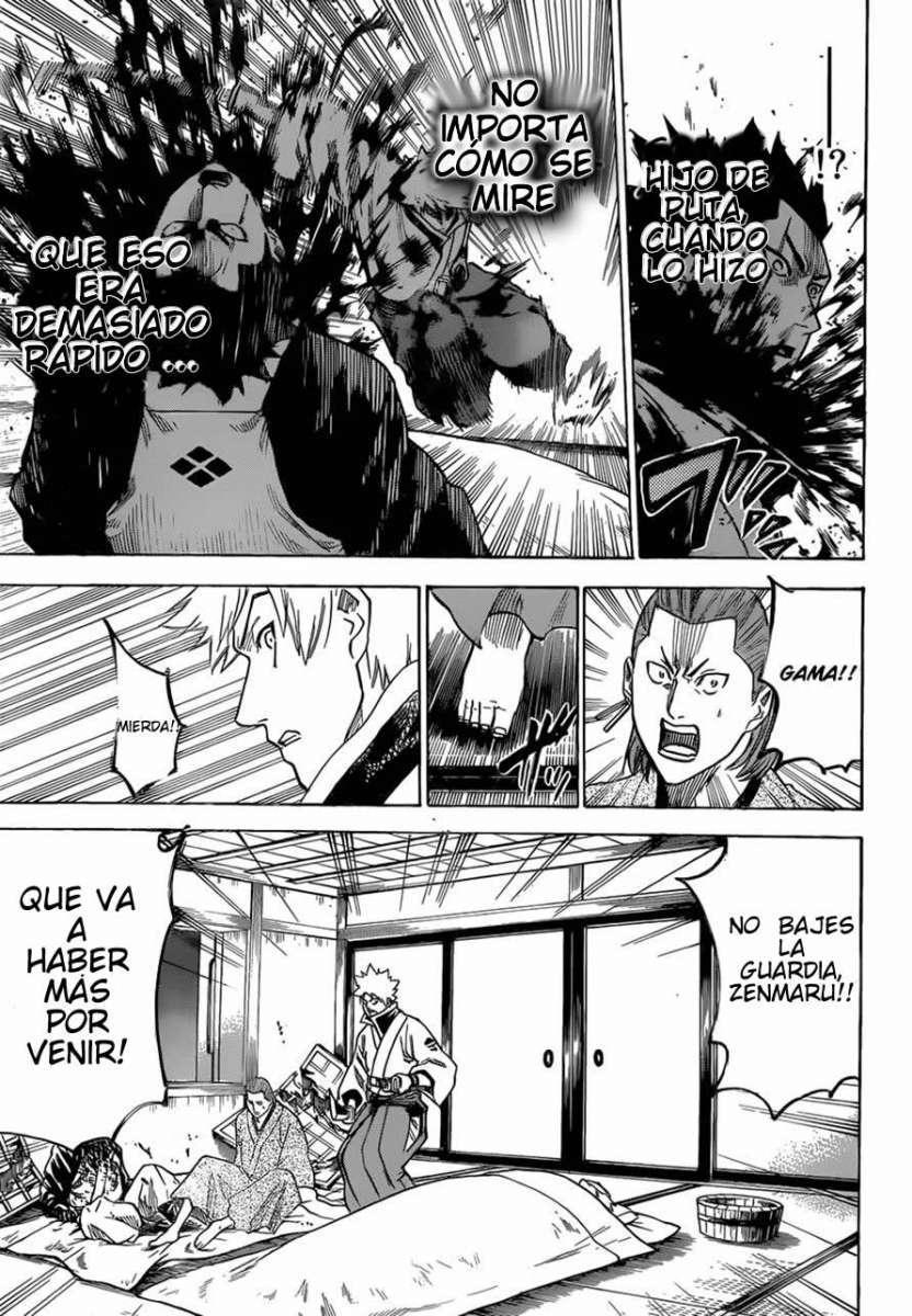 Read Gamaran ES Manga Online