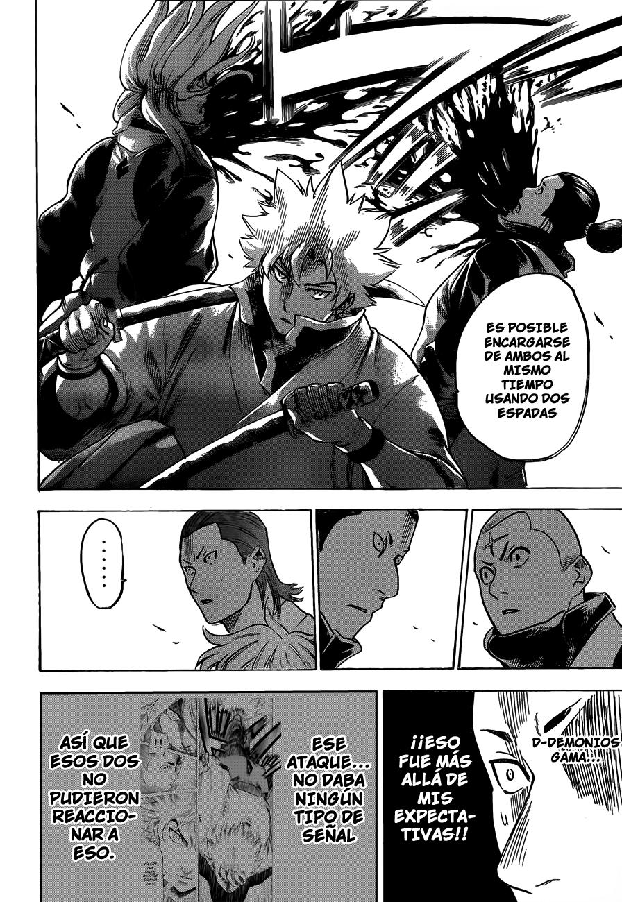 Read Gamaran ES Manga Online