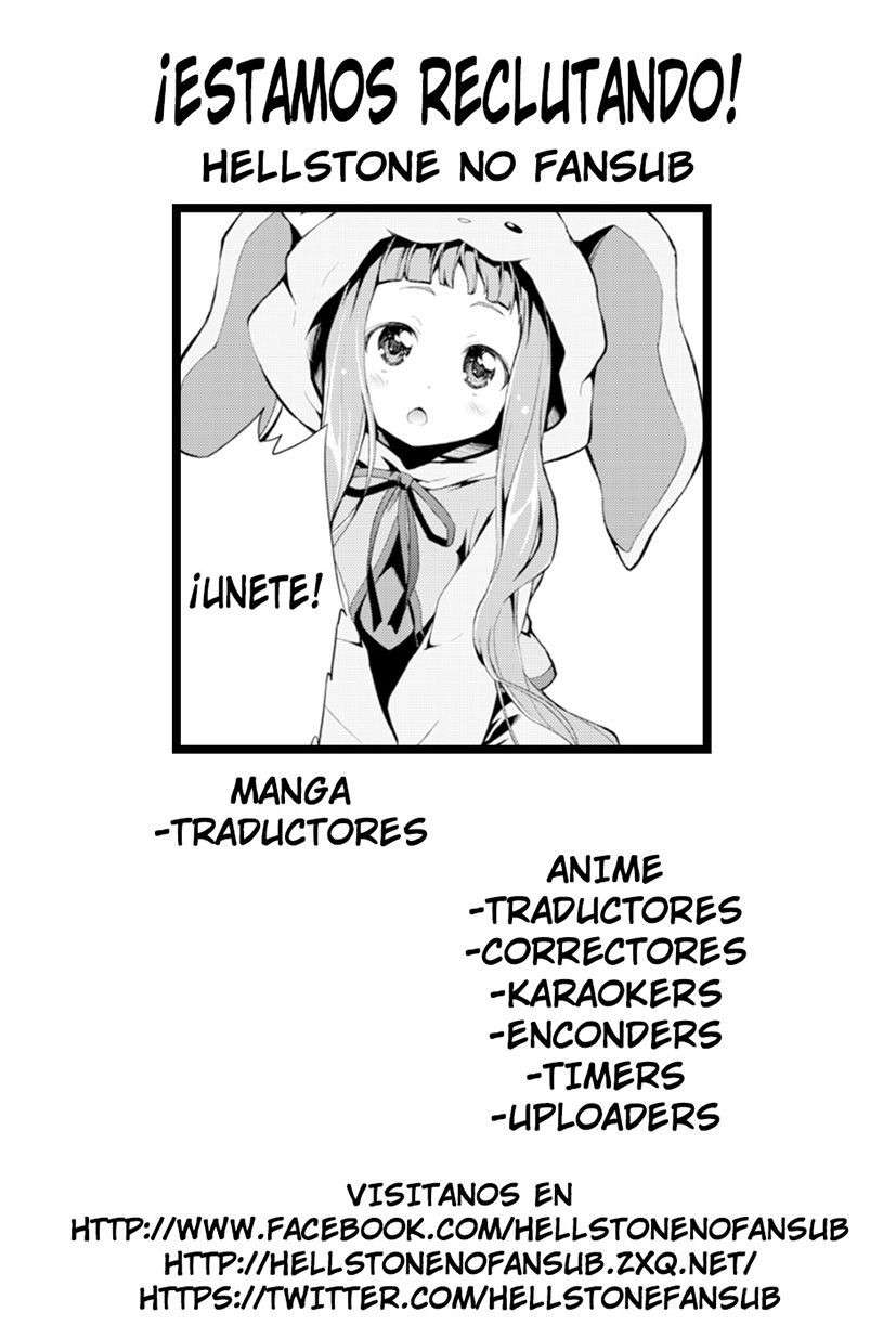 Read Gamaran ES Manga Online