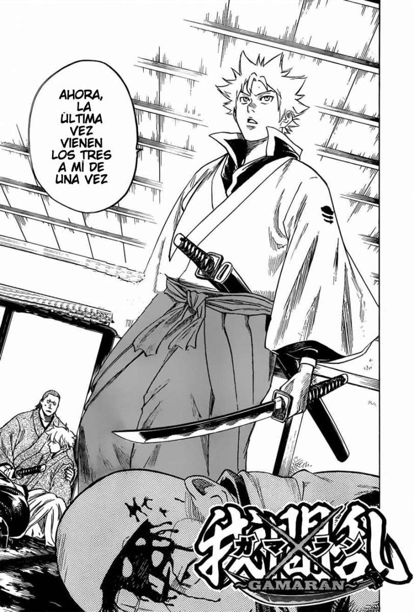 Read Gamaran ES Manga Online