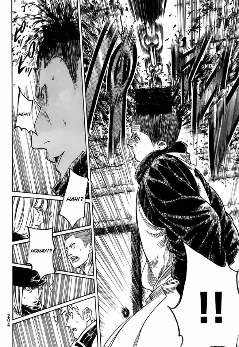 Read Gamaran ES Manga Online