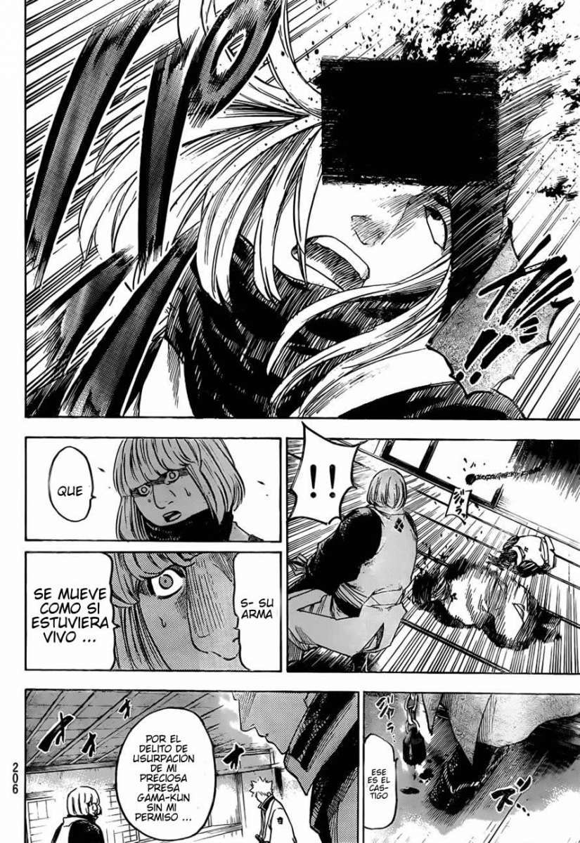 Read Gamaran ES Manga Online