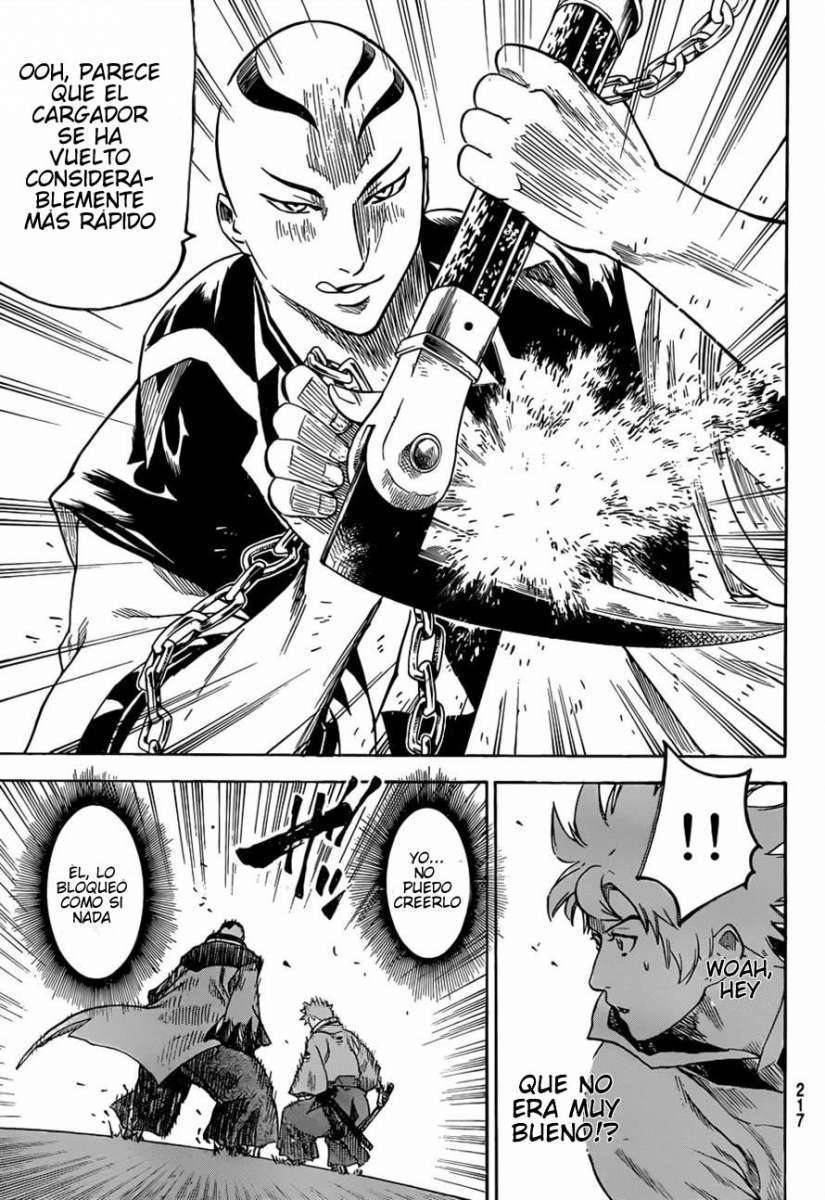 Read Gamaran ES Manga Online