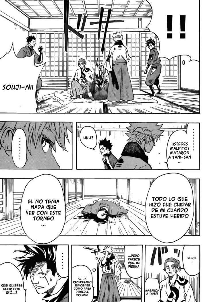 Read Gamaran ES Manga Online