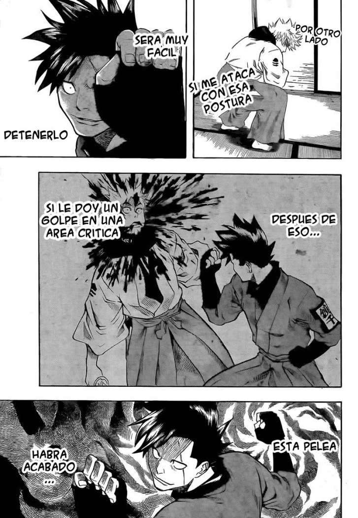 Read Gamaran ES Manga Online