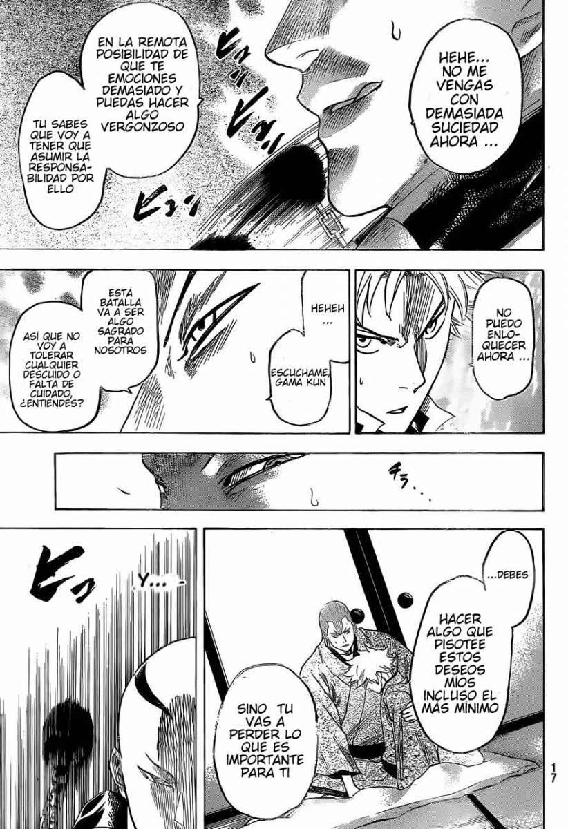 Read Gamaran ES Manga Online