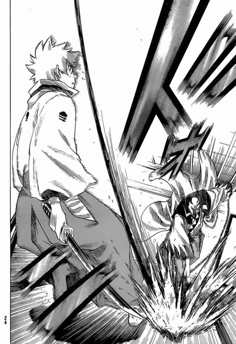 Read Gamaran ES Manga Online