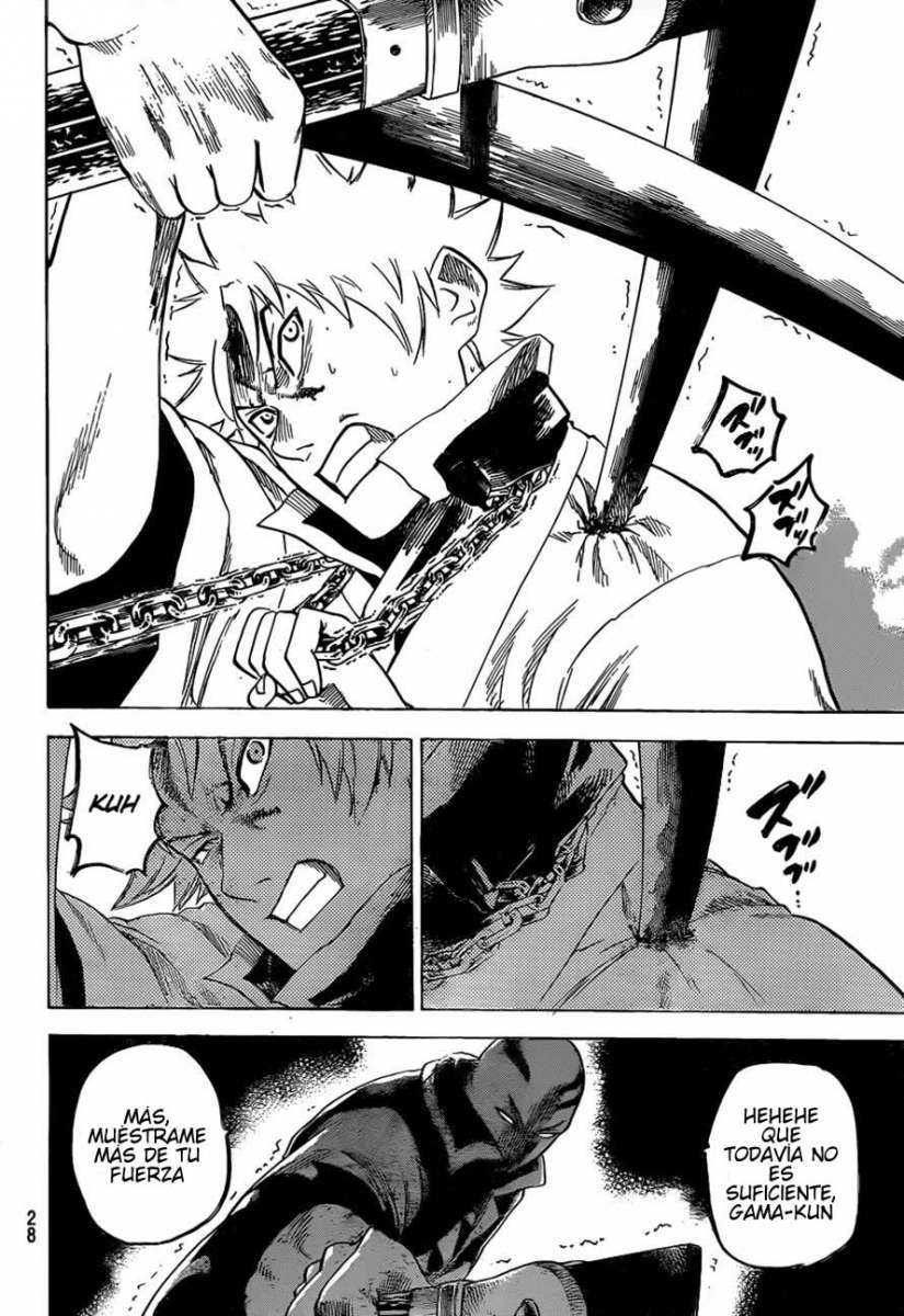 Read Gamaran ES Manga Online