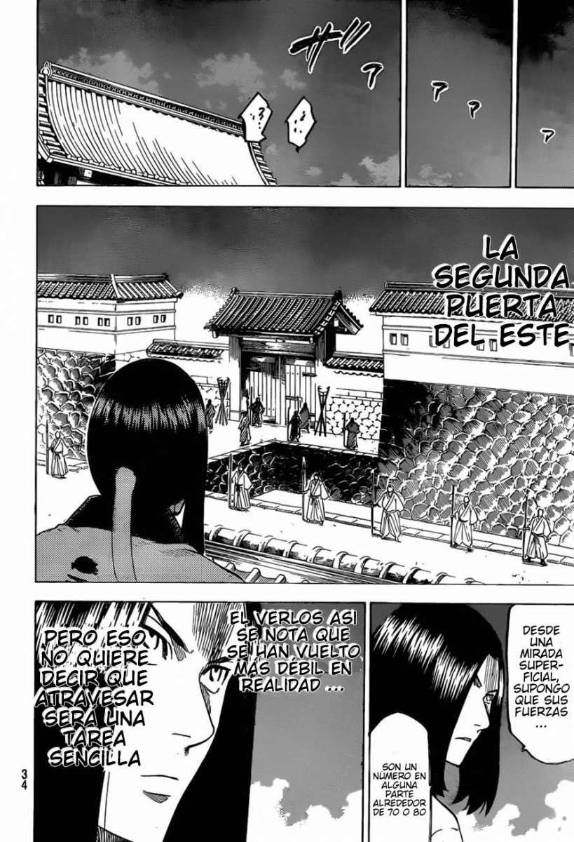 Read Gamaran ES Manga Online