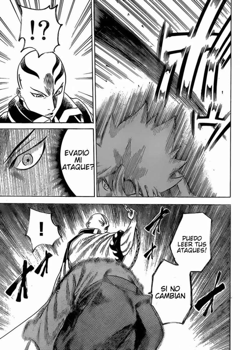 Read Gamaran ES Manga Online