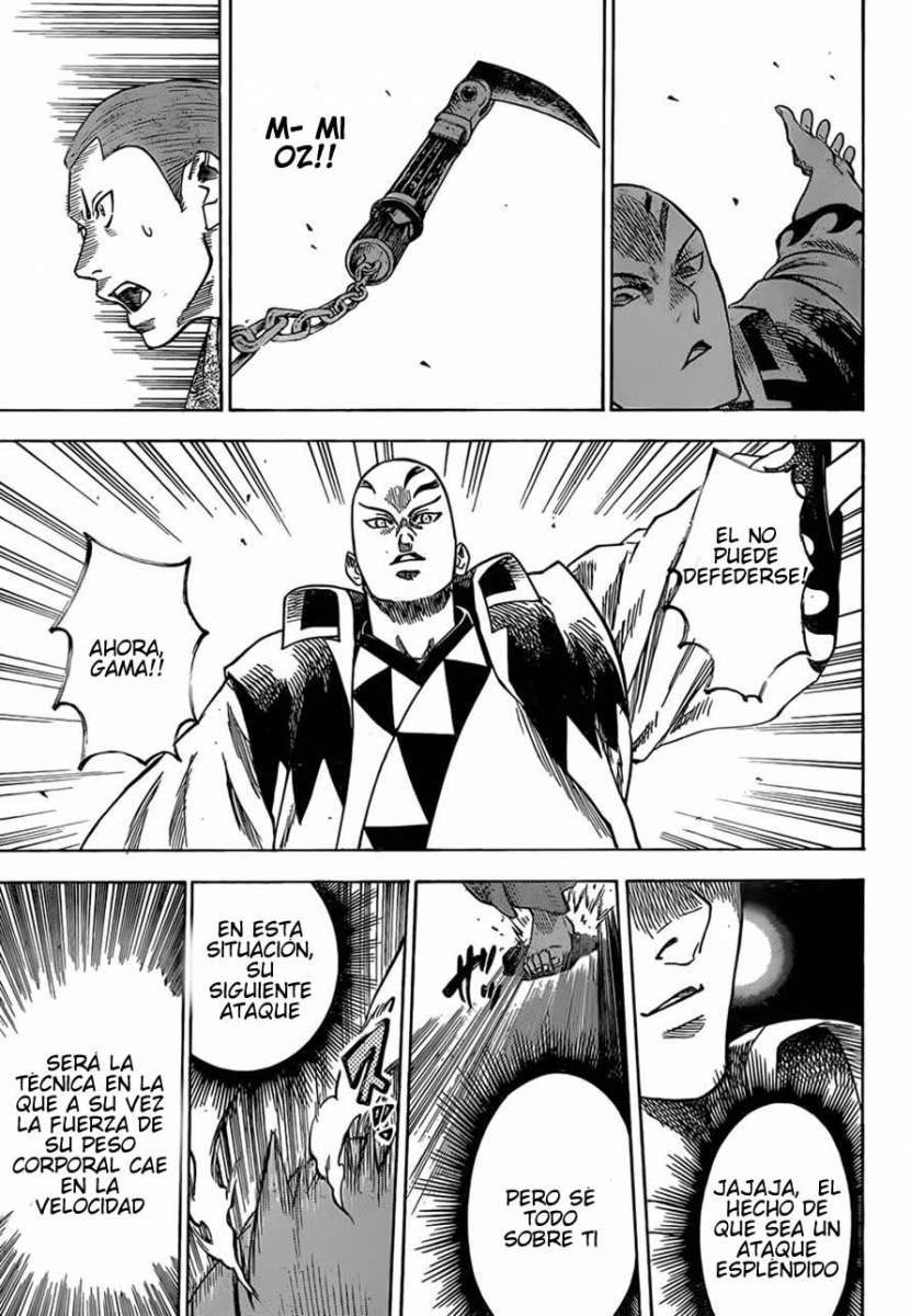 Read Gamaran ES Manga Online