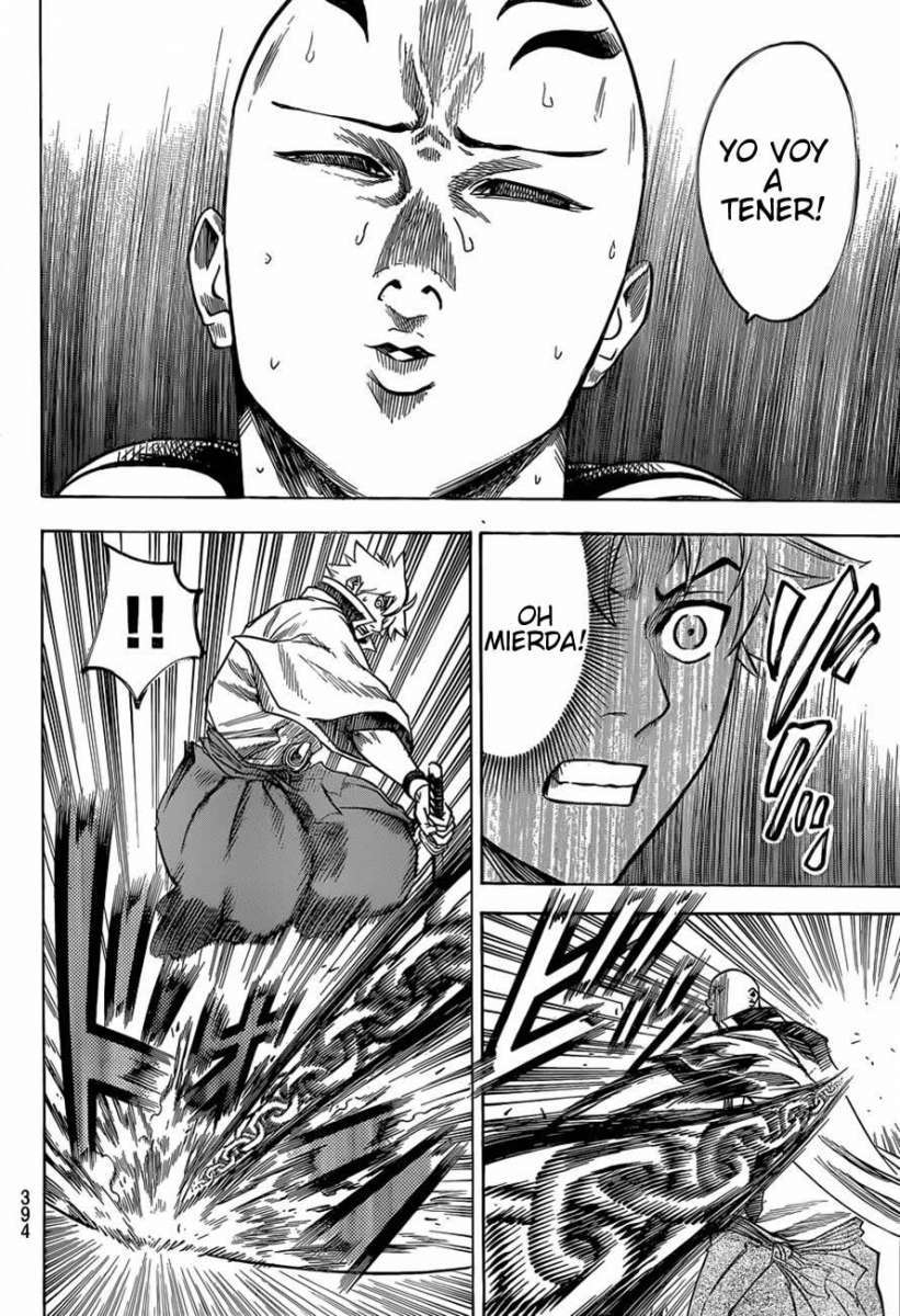 Read Gamaran ES Manga Online