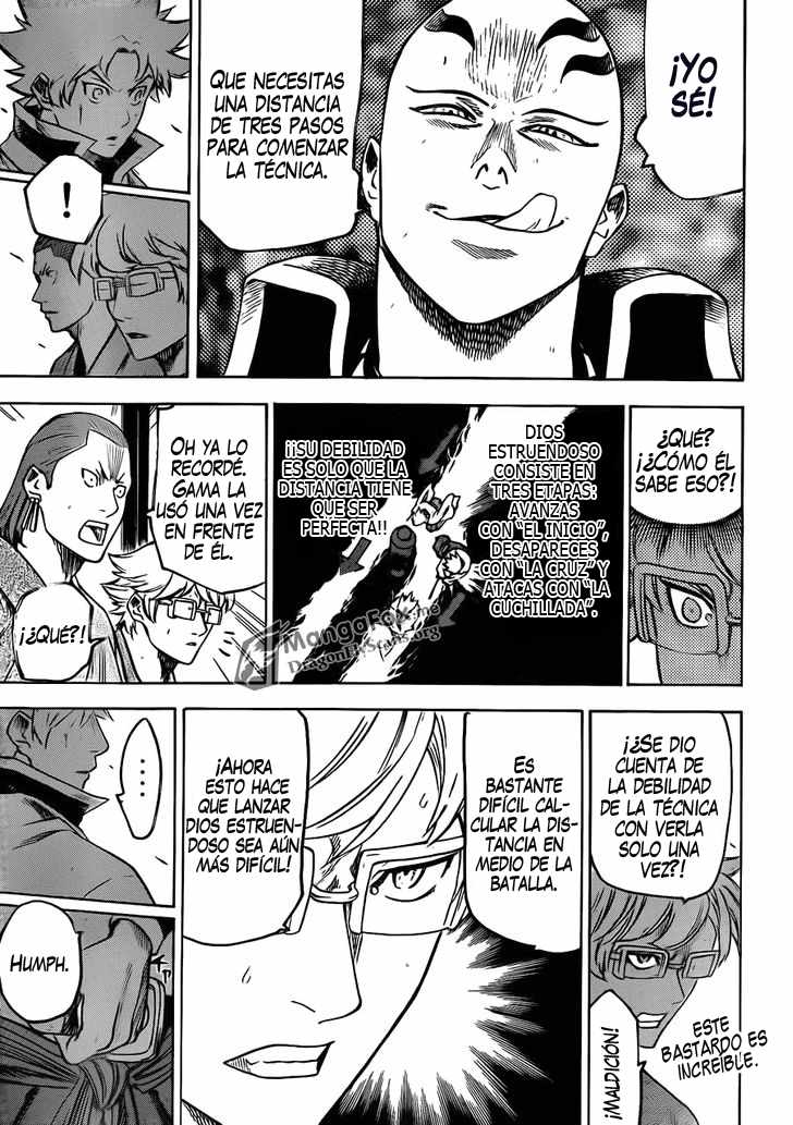 Read Gamaran ES Manga Online