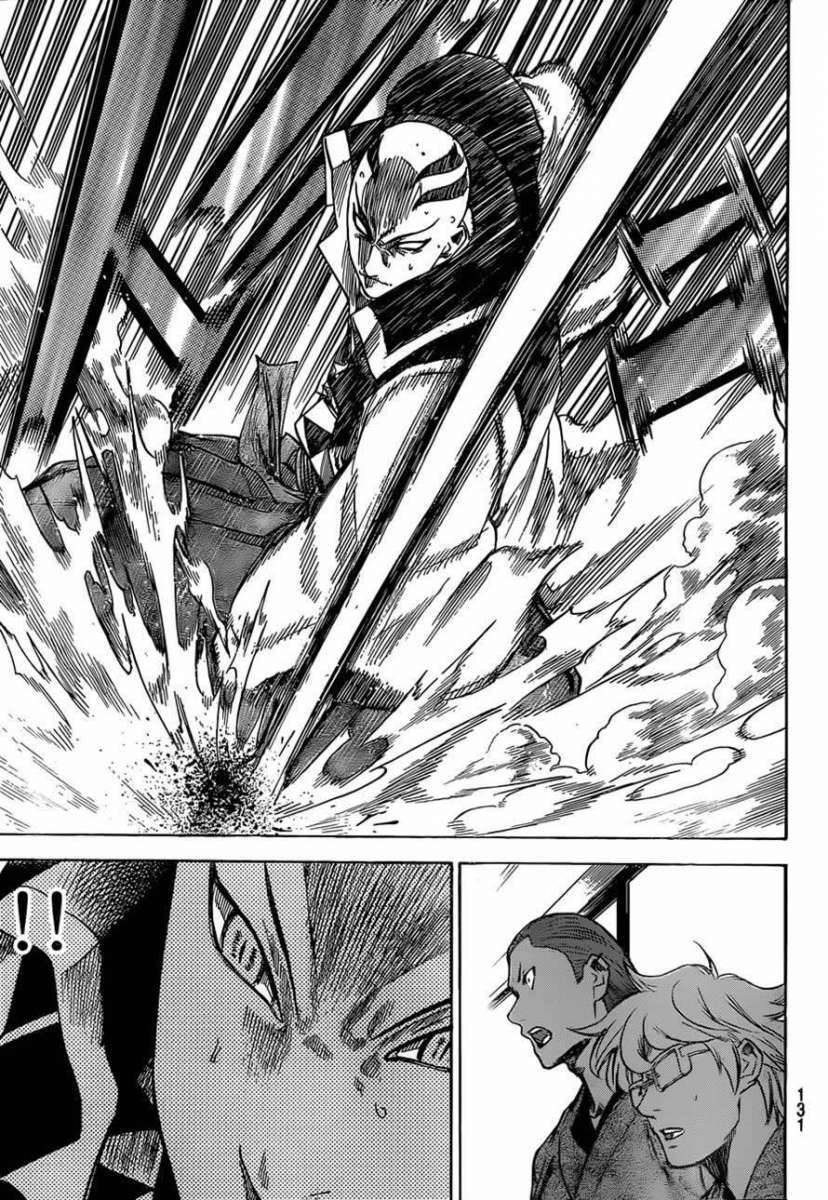 Read Gamaran ES Manga Online