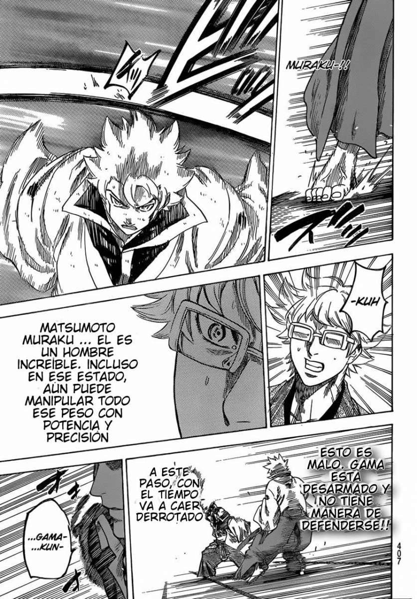 Read Gamaran ES Manga Online