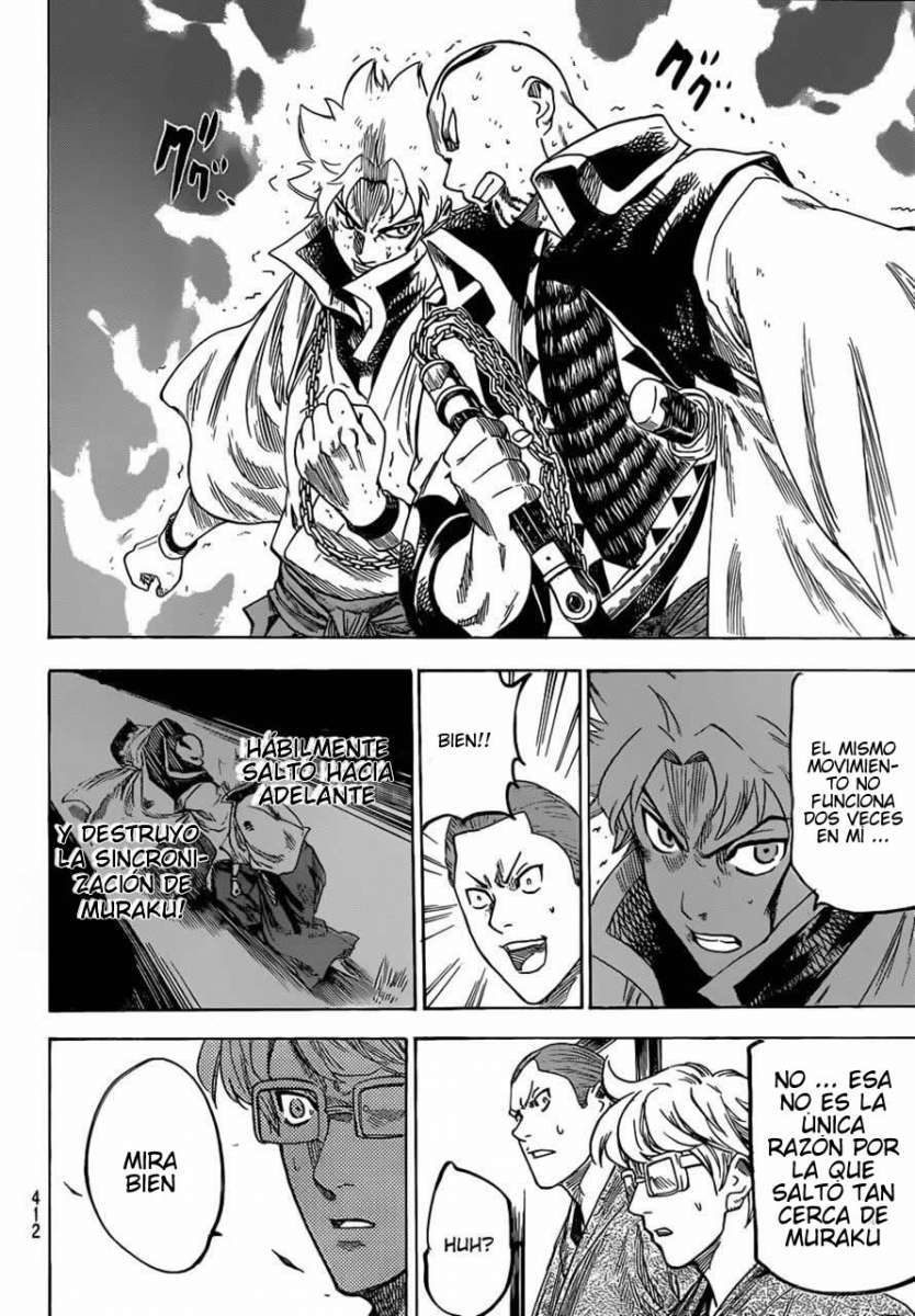 Read Gamaran ES Manga Online