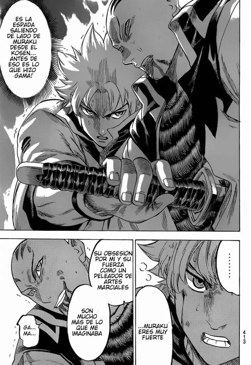 Read Gamaran ES Manga Online