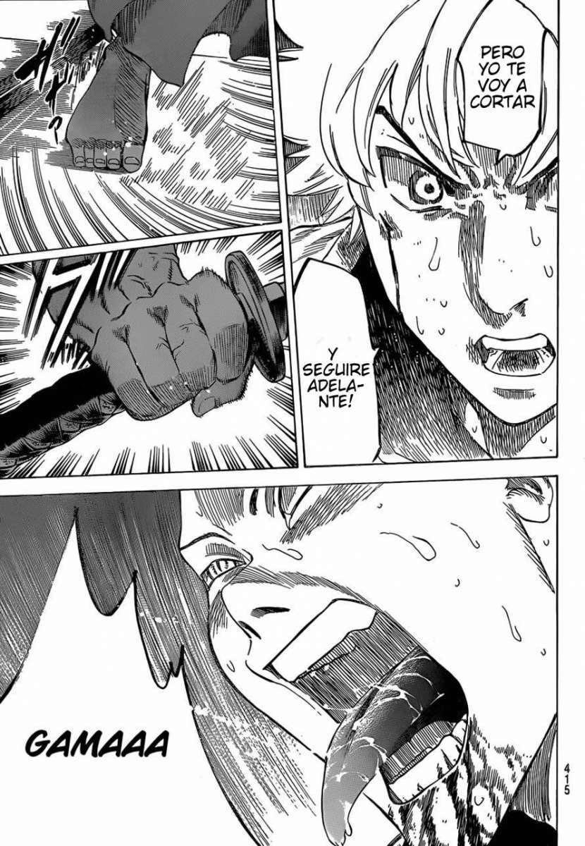 Read Gamaran ES Manga Online