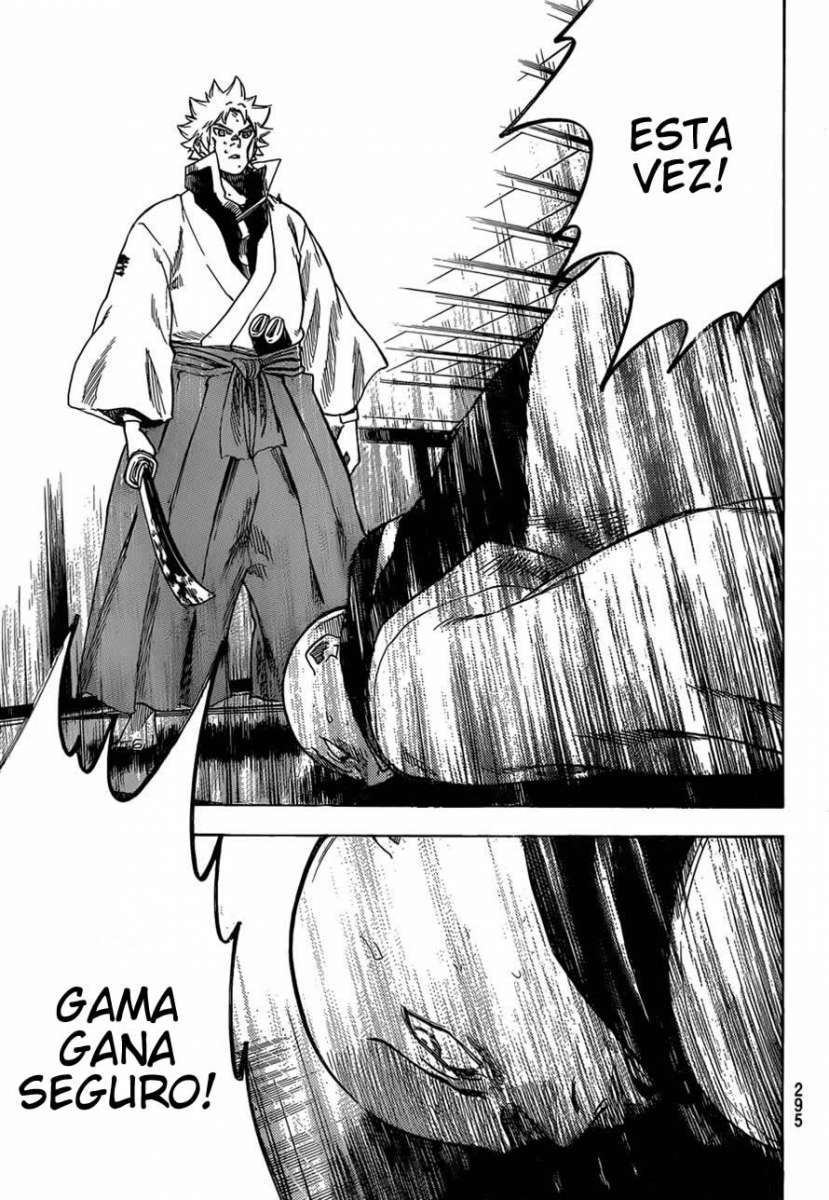 Read Gamaran ES Manga Online