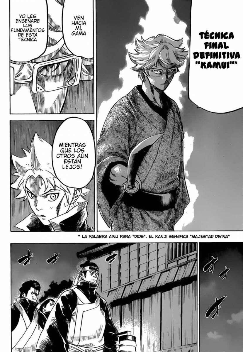 Read Gamaran ES Manga Online