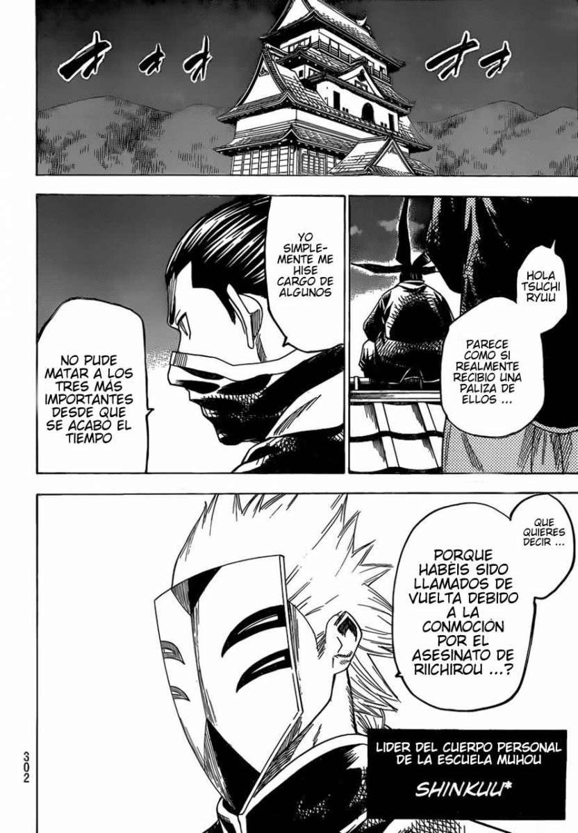 Read Gamaran ES Manga Online