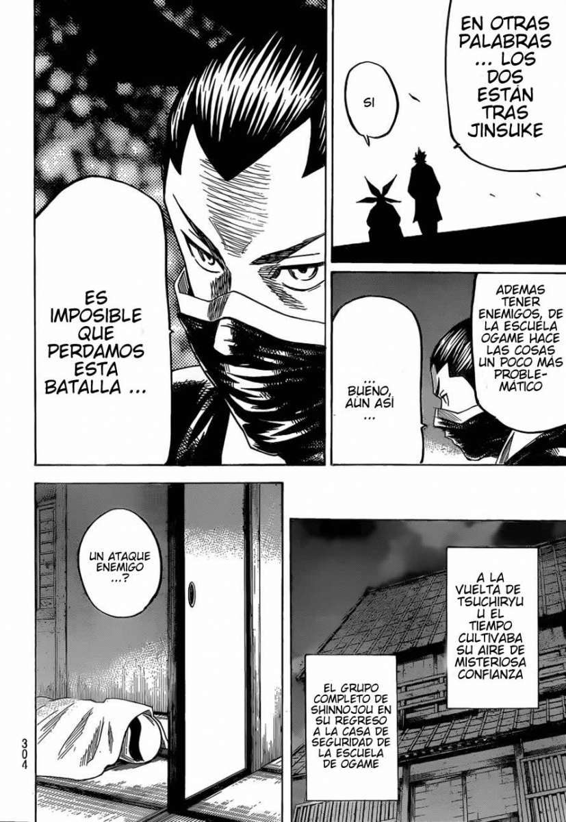 Read Gamaran ES Manga Online